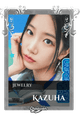 Kazuha