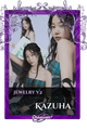 Kazuha