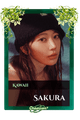 Sakura