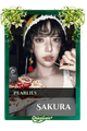 Sakura