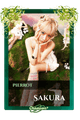 Sakura