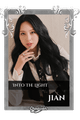 Jian