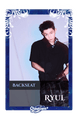 Ryul