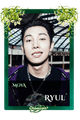 Ryul
