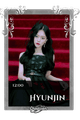 Hyunjin