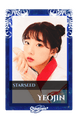 Yeojin