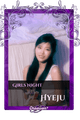 Hyeju