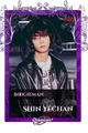 Shin Yechan