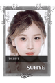 Suhye