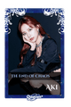 Aki