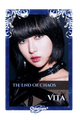 Vita