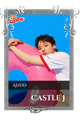 Castle J