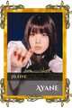 Ayane
