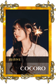 Cocoro