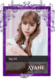 Ayane