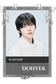Dohyek