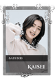 Kaisei