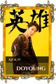 Doyoung