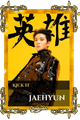 Jaehyun