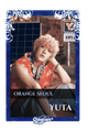 Yuta