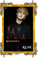 Kun
