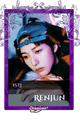 Renjun