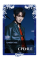 Chenle