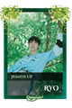 Ryo