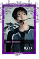 Ryo