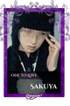 Sakuya