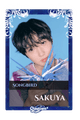 Sakuya