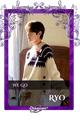 Ryo