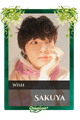 Sakuya