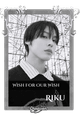 Riku