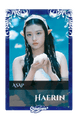Haerin