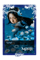 Minji