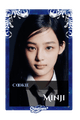 Minji