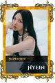 Hyein