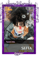 Seita
