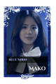 Mako