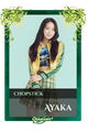 Ayaka