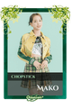 Mako