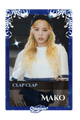 Mako