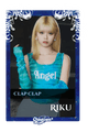 Riku