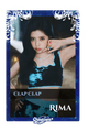 Rima