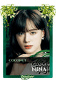 Nina