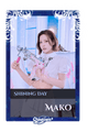 Mako