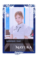 Mayuka