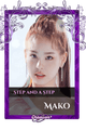 Mako