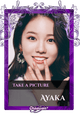Ayaka